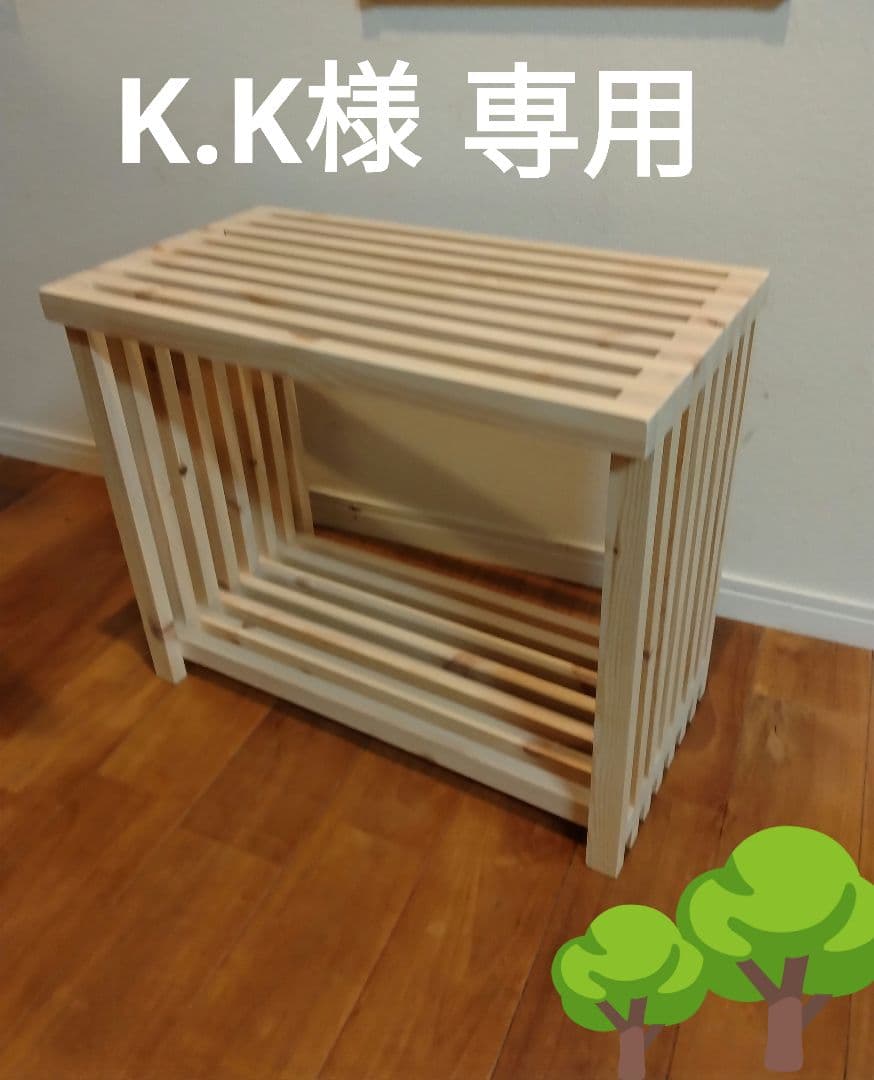 木製ハンドメイドオーダーコの字ラック棚シェルフキヌカ水槽台