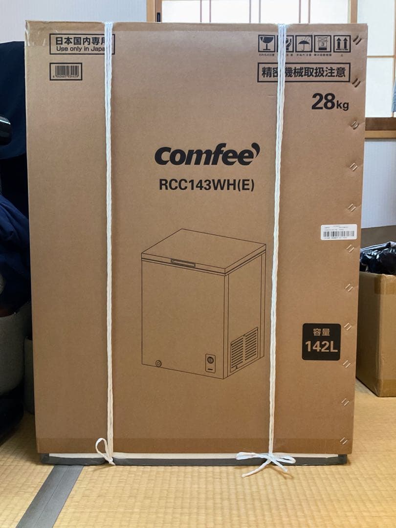 大型冷凍庫 コンフィー(COMFEE') 142L 上開き - メルカリ