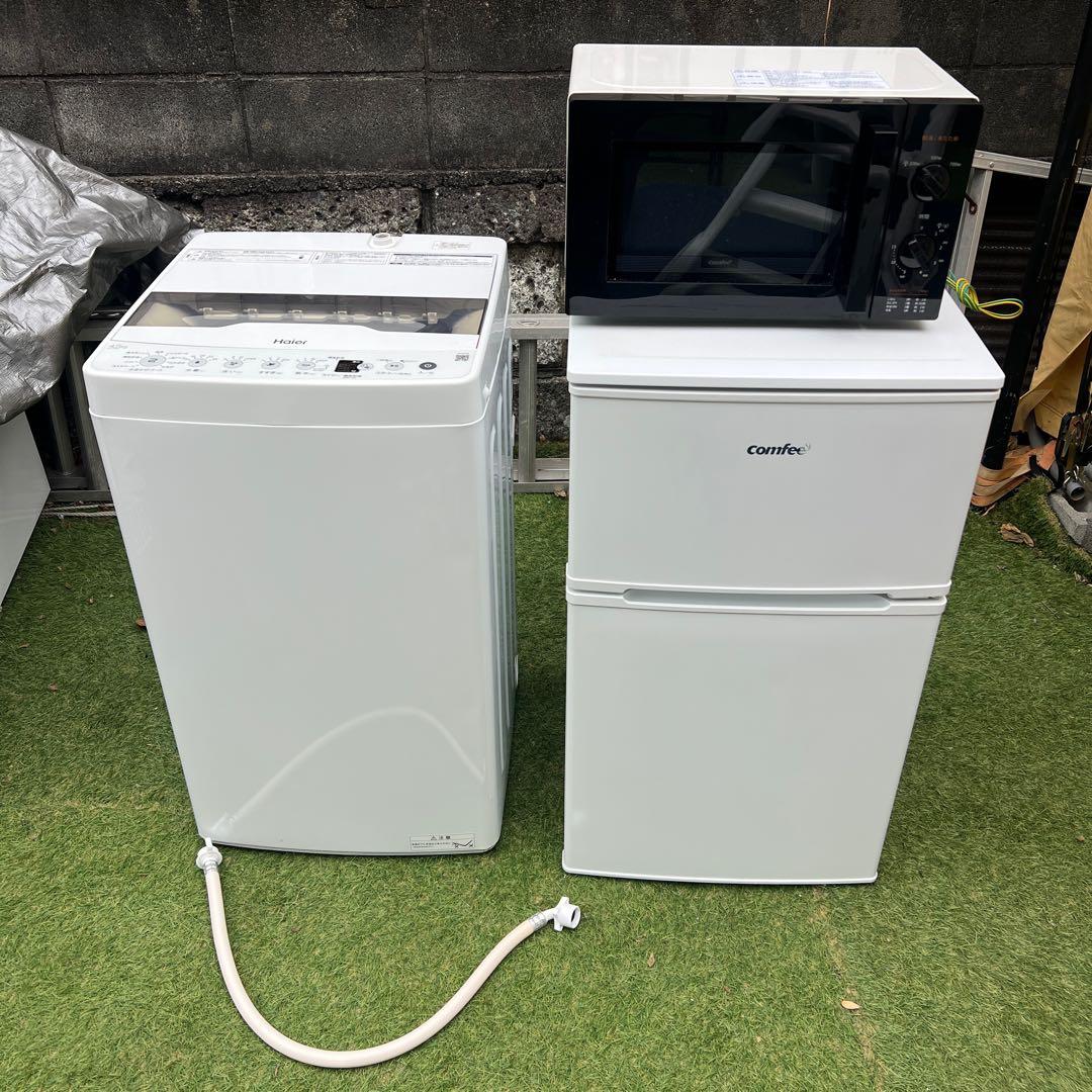 横浜・川崎】2023年製 家電セット 電子レンジ・冷蔵庫・洗濯機 - メルカリ