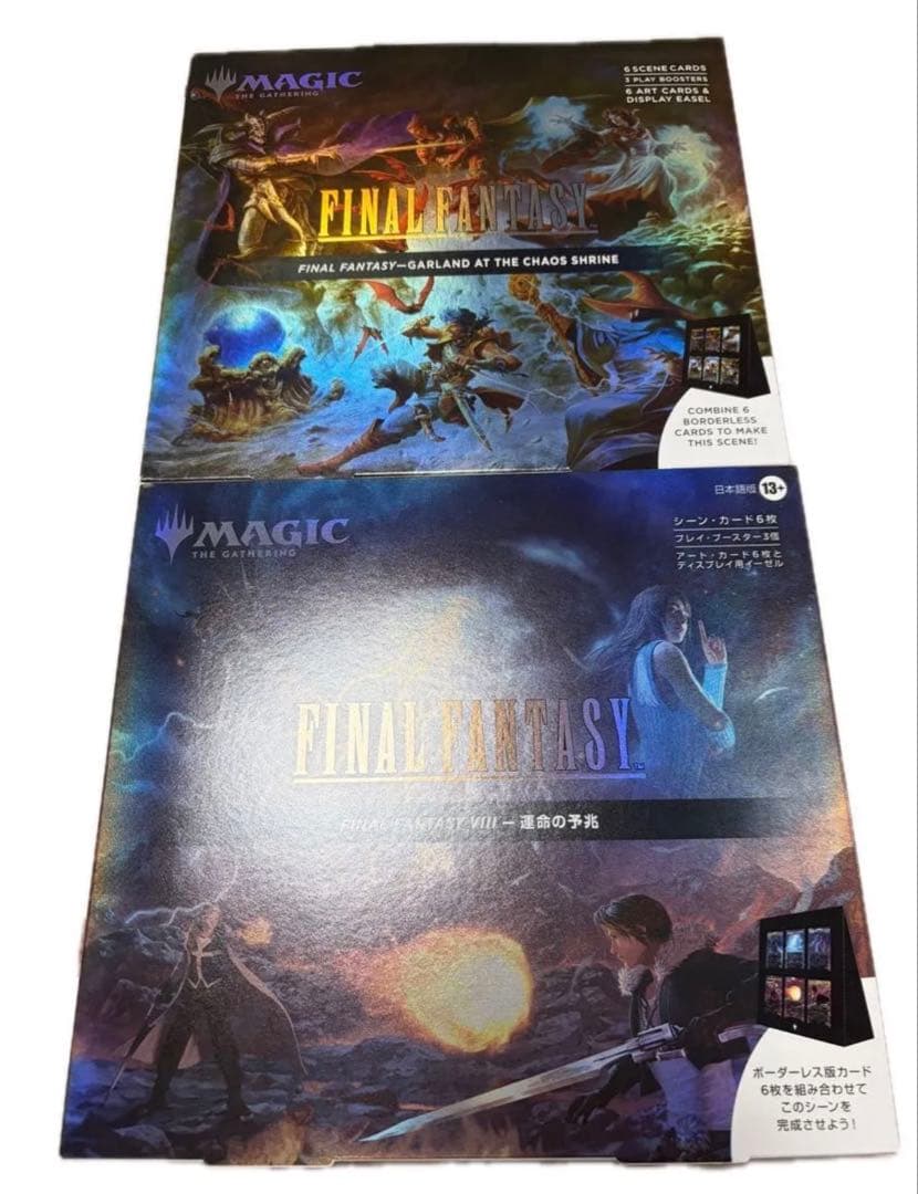 MTG シーン・ボックス カオス神殿のガーランド 英語版 運命の予兆 日本