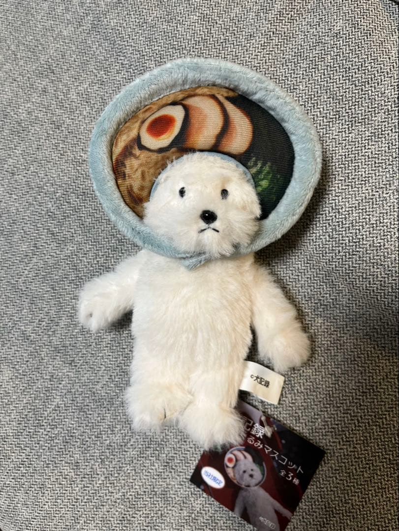 犬記録 ぬいぐるみマスコット ラーメン モーリーファンタジー限定