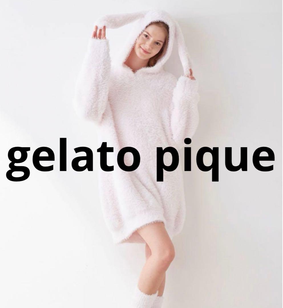 gelato pique ジェラートピケ バニーモコ フード付きワンピース - メルカリ
