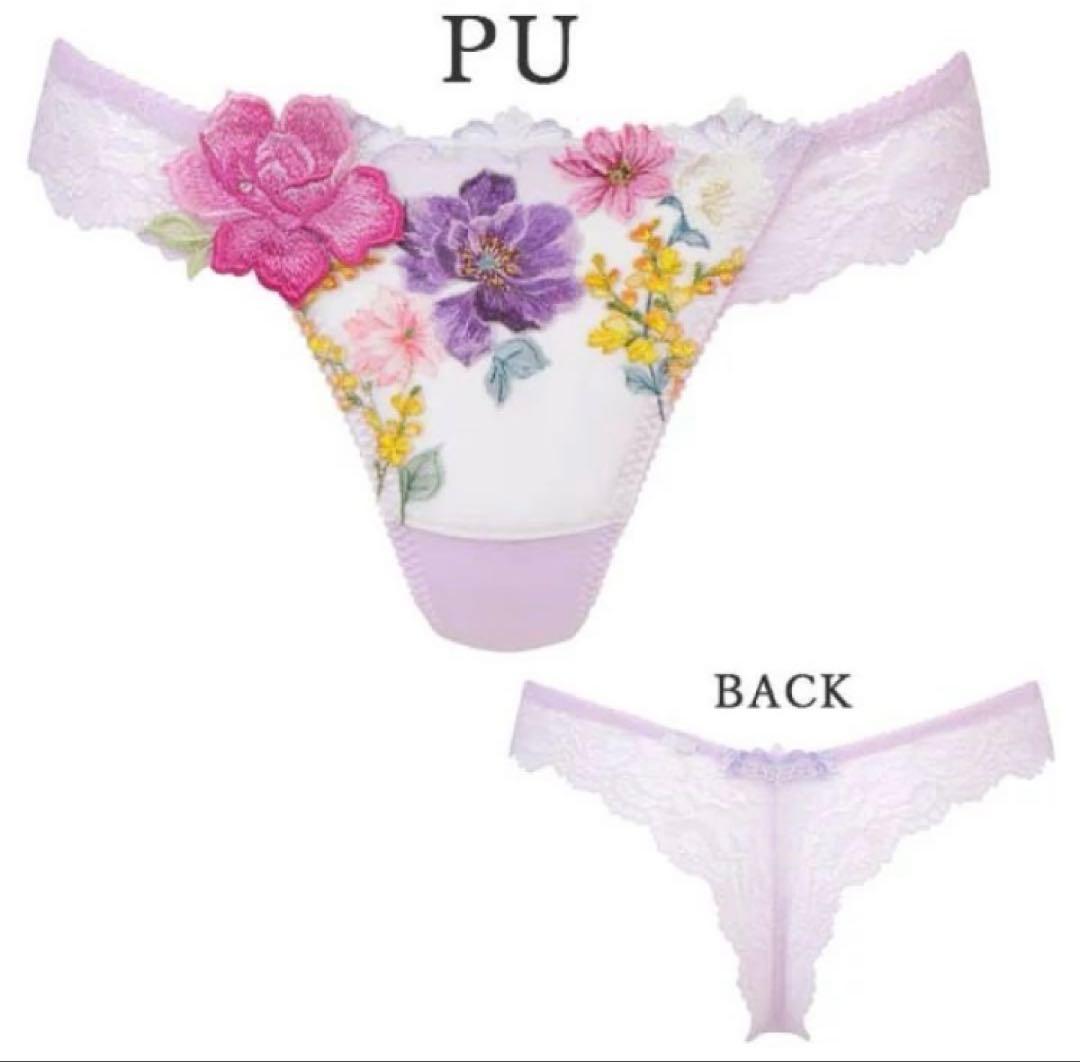 値下げ‼️サルート93グループPアップF85パープル TバックLサイズ