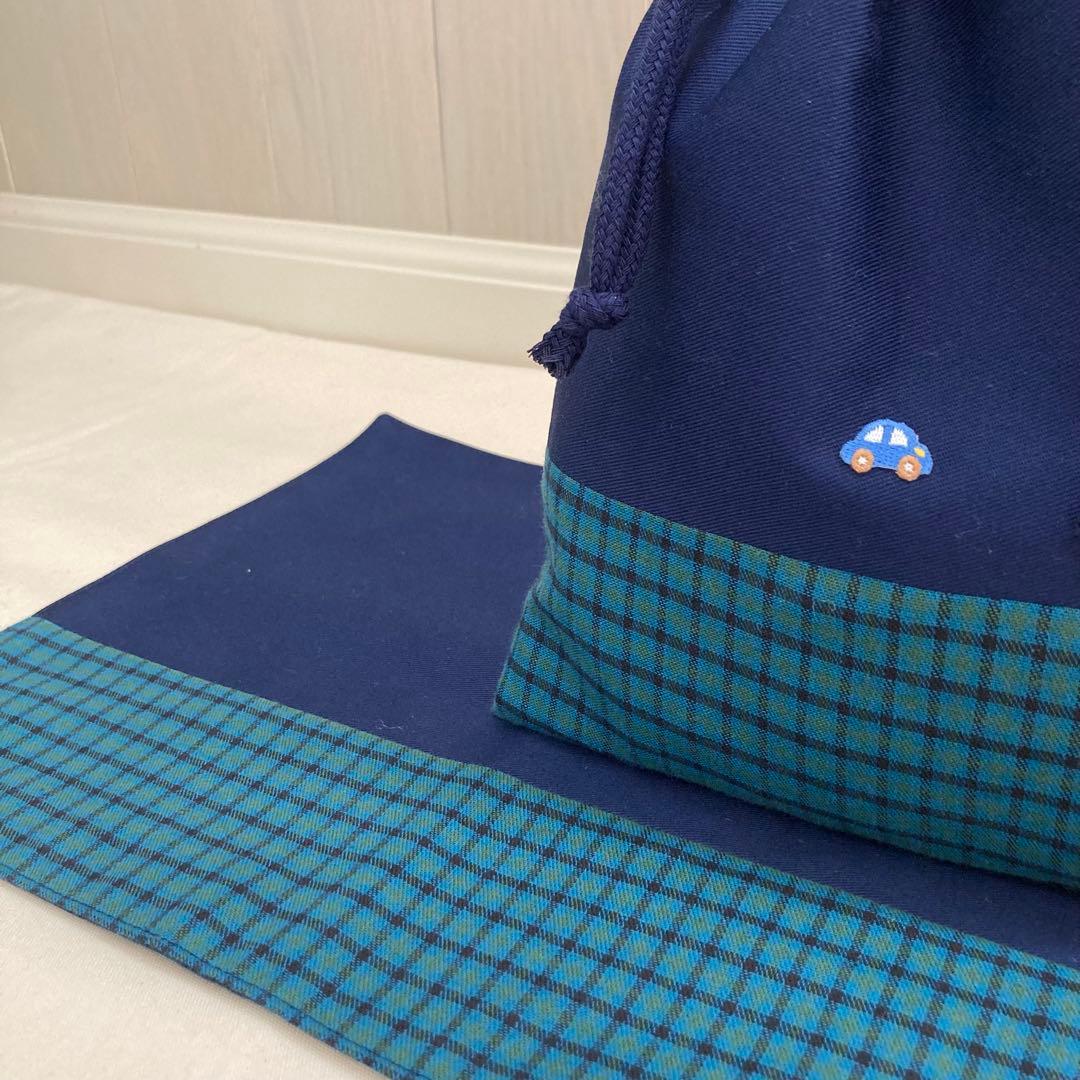 【現品限り】《ファミリアワッペン使用》通園通学グッズ　5点セット　クローバー