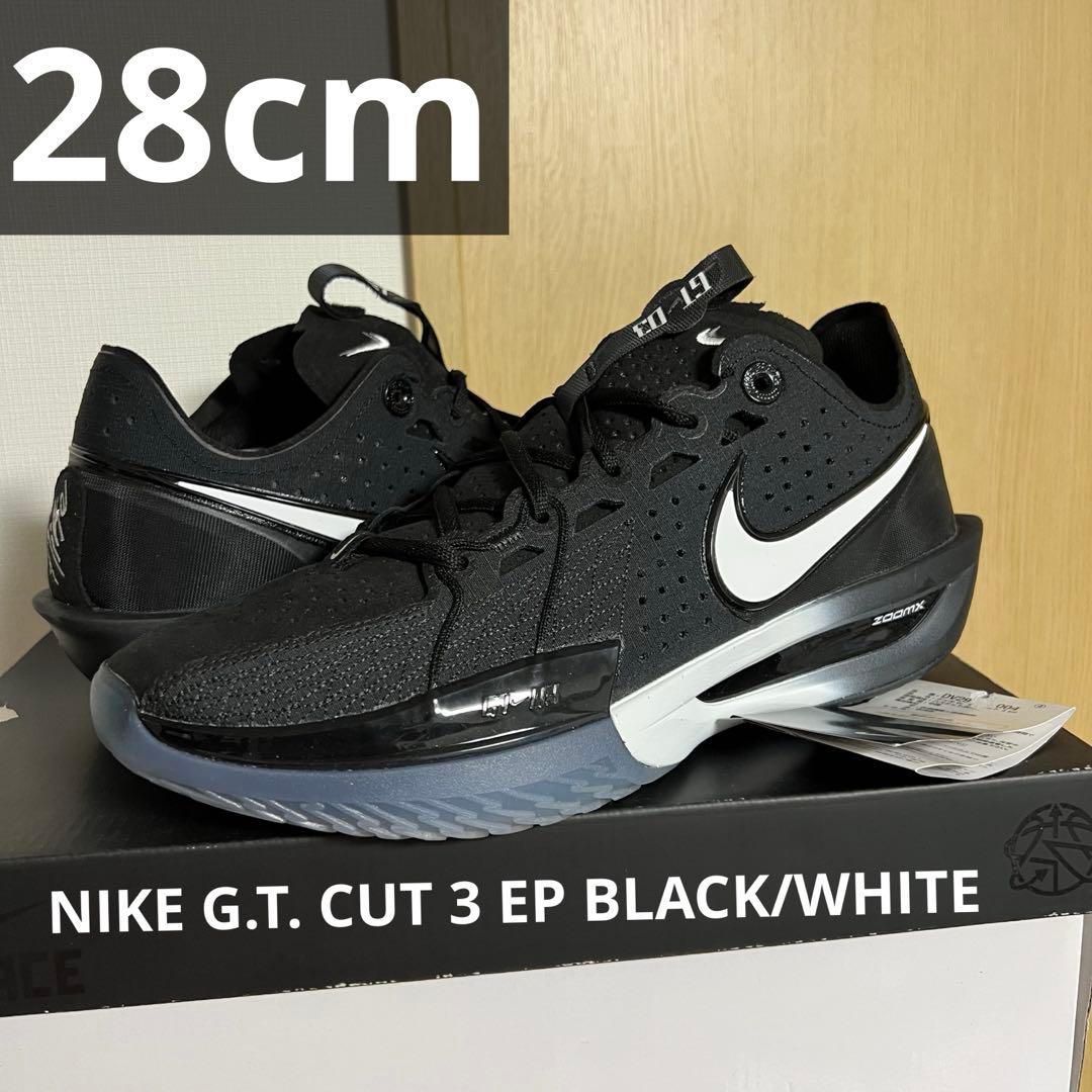 NIKE G.T. カット 3 Cut EP BLACK WHITE 白黒 - メルカリ