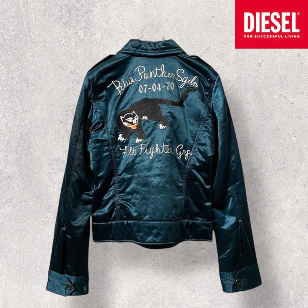 希少 rare DIESEL ディーゼル スカジャン ベトジャン 刺繍 パンサー TAILOR TOYO TT15796 Mid 1960s Style Cotton Vietnam Jacket “VIETNAM