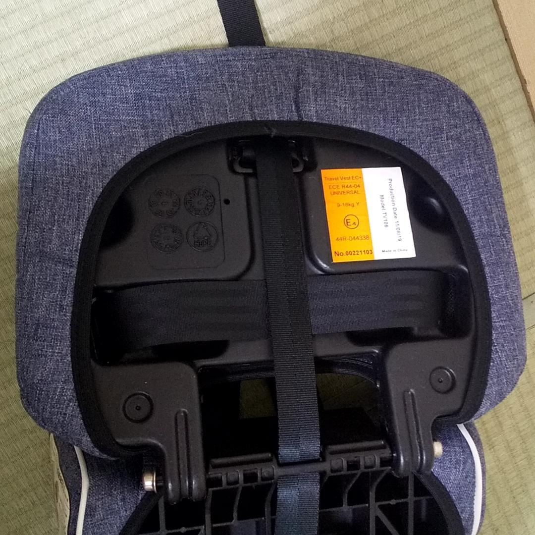 日本育児 トラベルベスト ECプラス デニム 取扱説明書・元箱付属