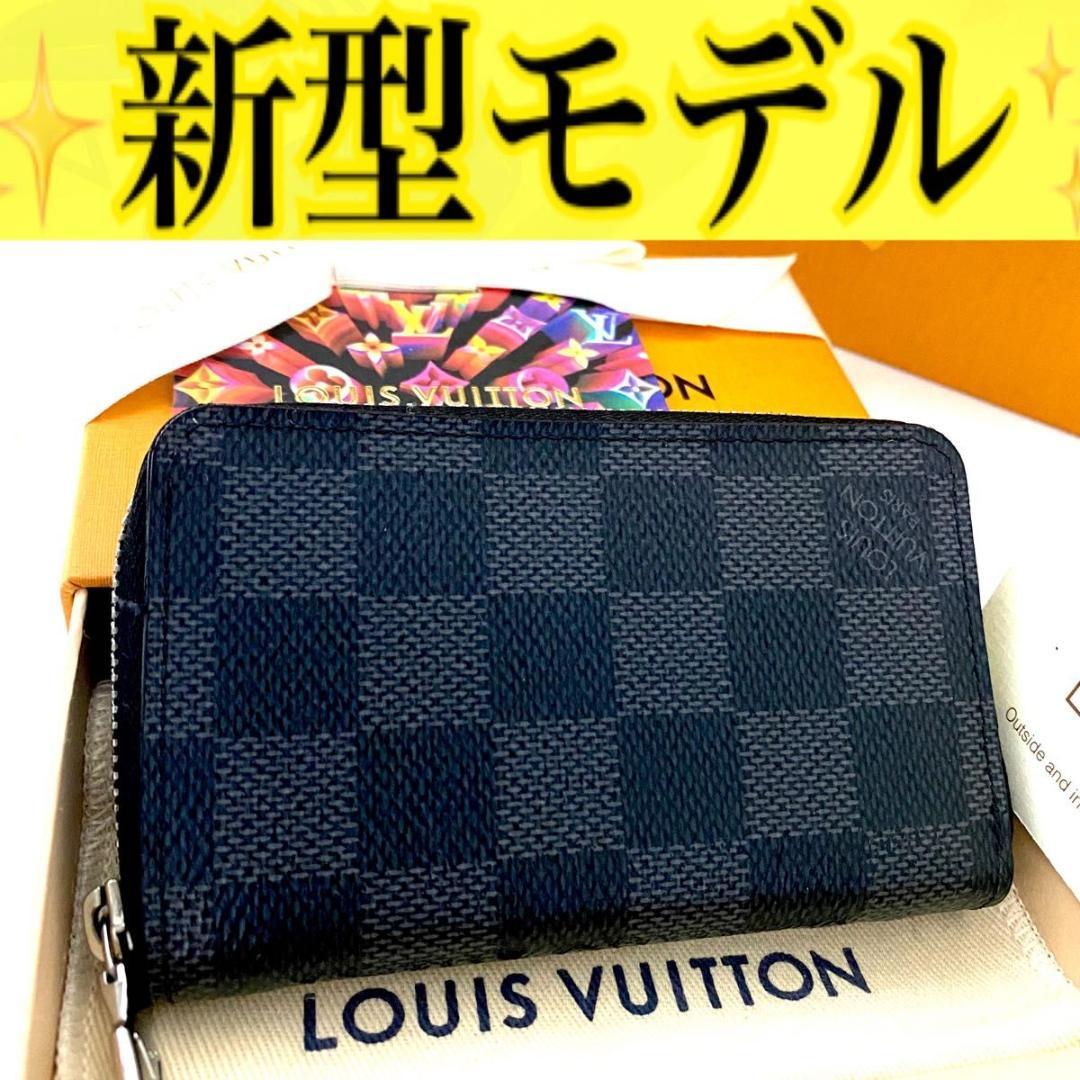 ルイ ヴィトン◎パース ダミエ グラフィット ラウンドファスナー 財布 LOUIS VUITTON（ルイ・ヴィトン） ラウンドファスナー長財布(小銭入れ