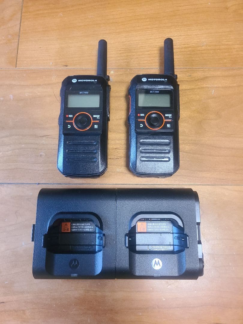 MOTOROLA/MiT7000/デジタル簡易無線機/モトローラ トランシーバー