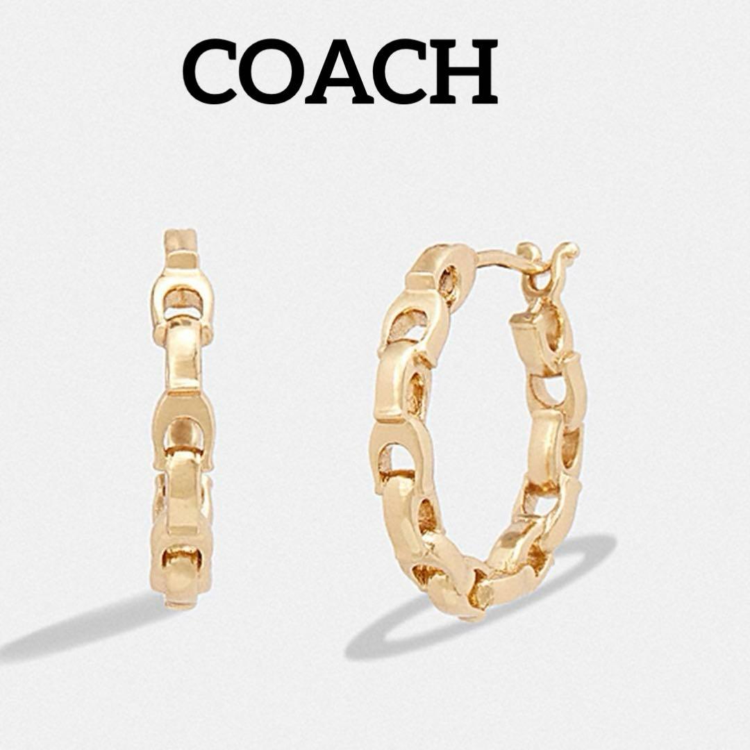 コーチ】 フープピアスシグネチャー チェーン スモール フープ ピアス