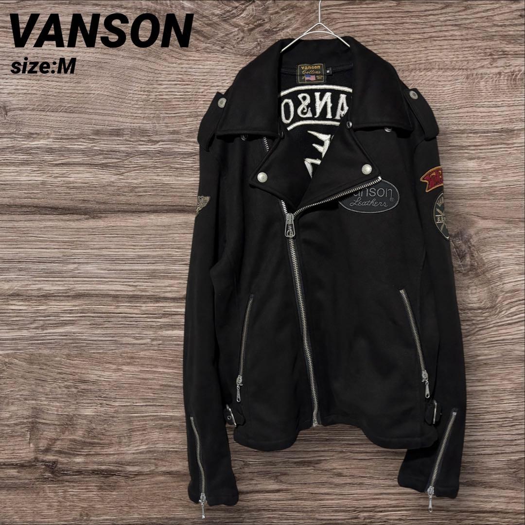 VANSON バンソン ライダースジャケット ブラック Vanson Special Custom Doulbe Riders Jacket Type 1ダブルライダース