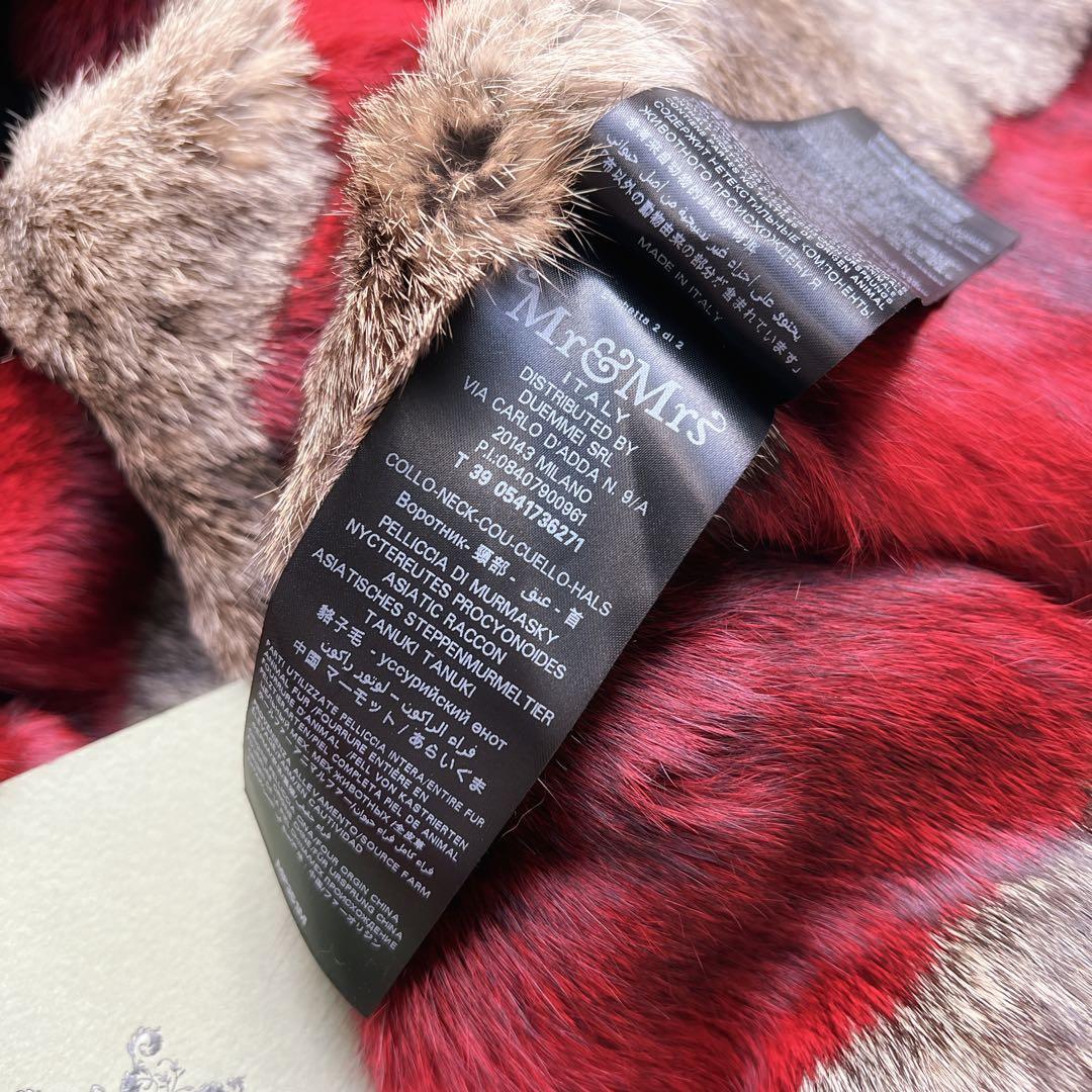 未使用 Mr&MrsItaly ミスターアンドミセスイタリーリアルファー コート