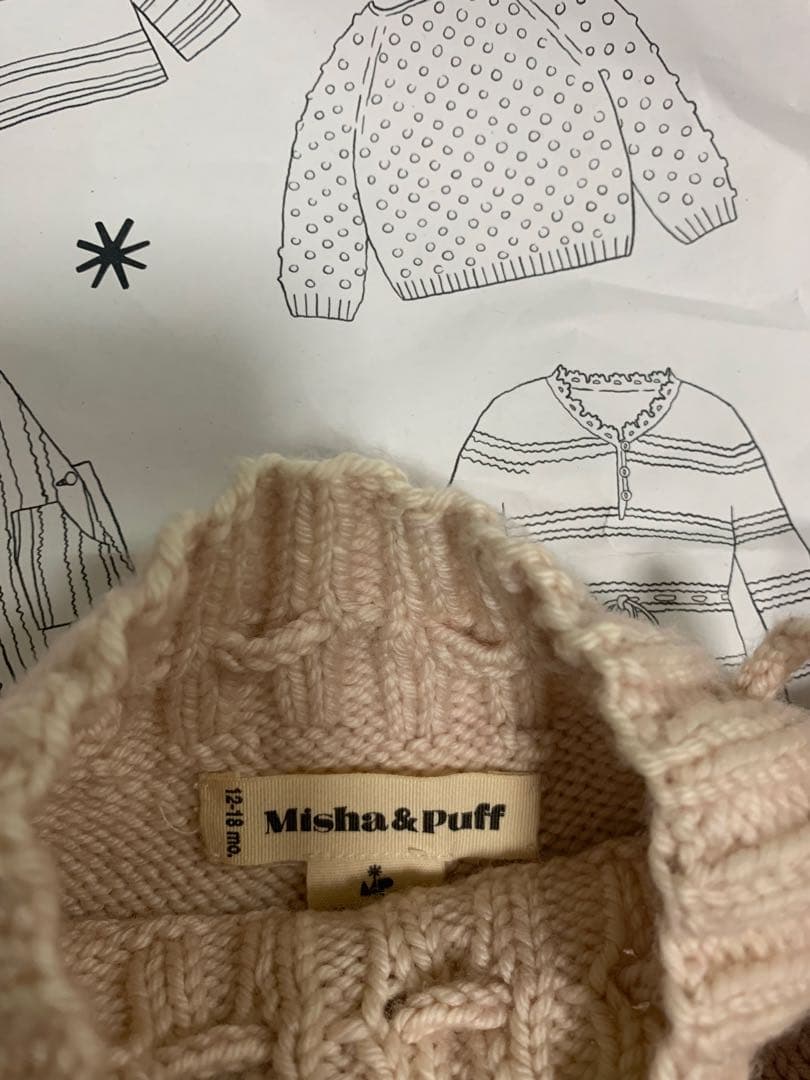 misha and puff スケポン12-18m dune