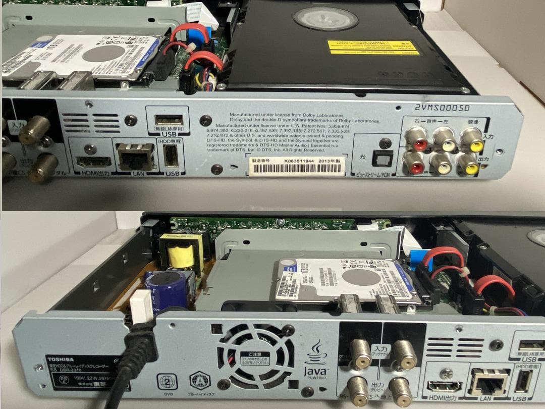 タイムセール中「大満足見どころ再生」東芝 DBR-Z310 HDD:1TB-2 - メルカリ