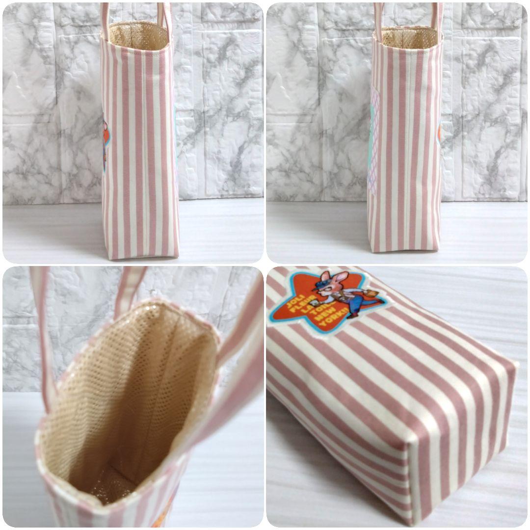 オーダー品】 ペットボトルホルダー ジョリーフルール 犬パネル