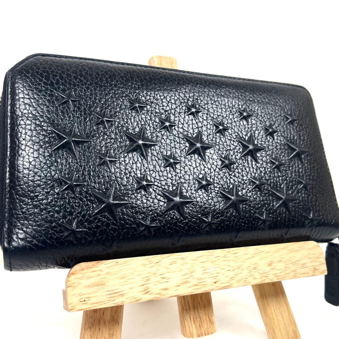ジミーチュウ 長財布 スター エンボス オールブラック ラウンド