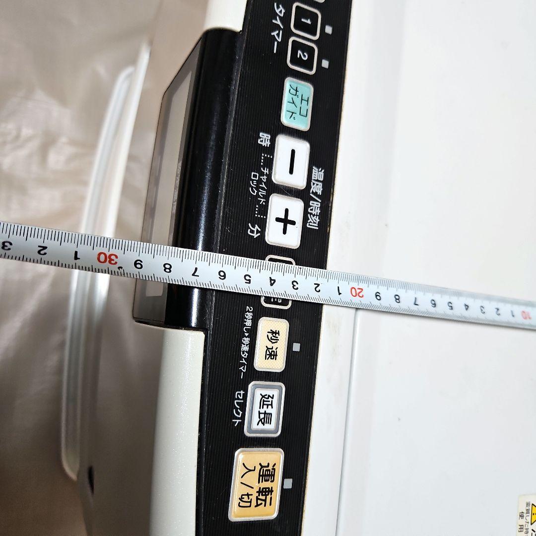 コロナ　石油ファンヒーター FH-VX5715BY 7.2L　シャッター式