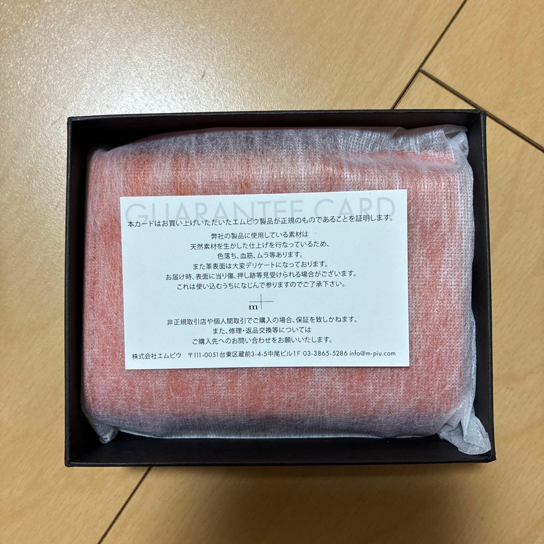 エムピウ m+ ミッレフォッリエ2 P25 オレンジ チョコ 【限定色