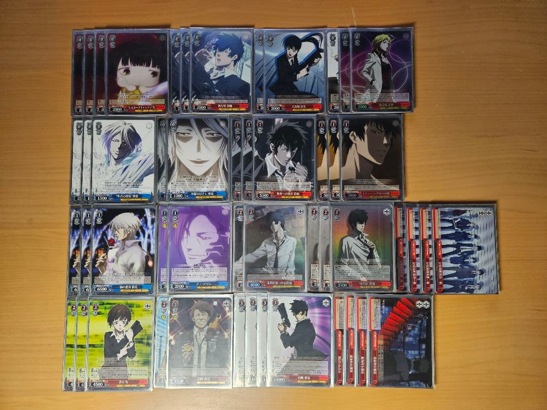 ヴァイスヴァバルツ PSYCHO-PASSデッキ - メルカリ