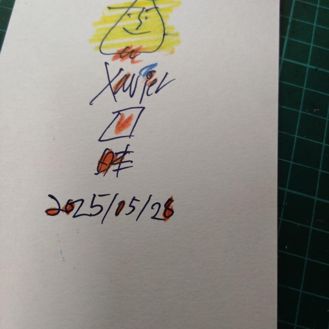 ザビちゃん】【原画肉筆】ワンちゃん・ハスキー