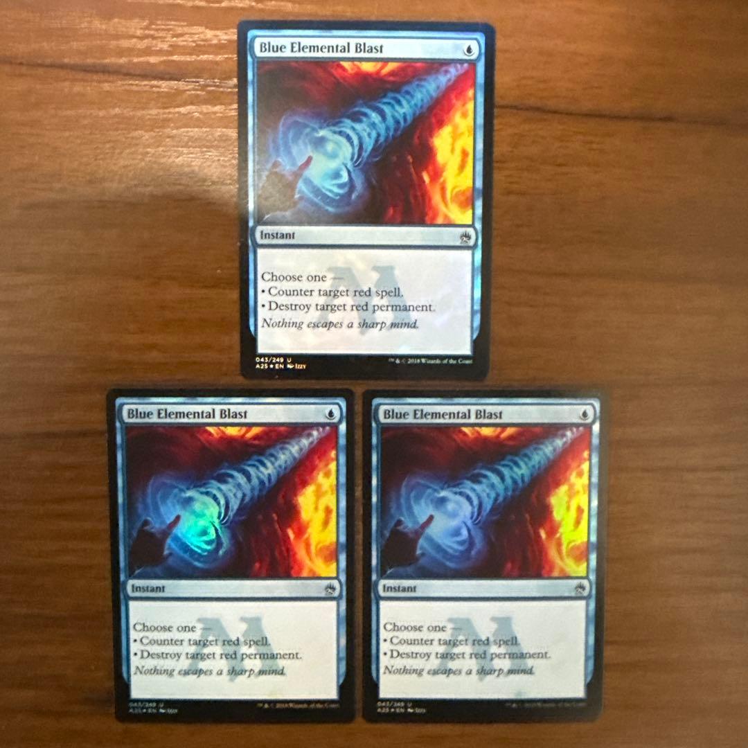 MTG 青霊破/Blue Elemental Blast 3枚セット FOIL - メルカリ