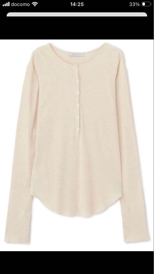 ETRE TOKYO エトレトウキョウ オーコットテレコヘンリーネックトップス