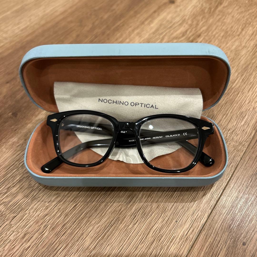 NOCHINO OPTICAL SANSUI #1 ブラック 調光 - メルカリ