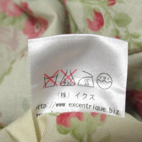 EXCENTRIQUE エクサントリーク コンシェルジュジャケット 0S - メルカリ