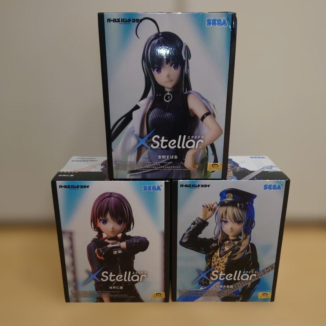 ガールズバンドクライ XStellar フィギュア 3点セット - メルカリ