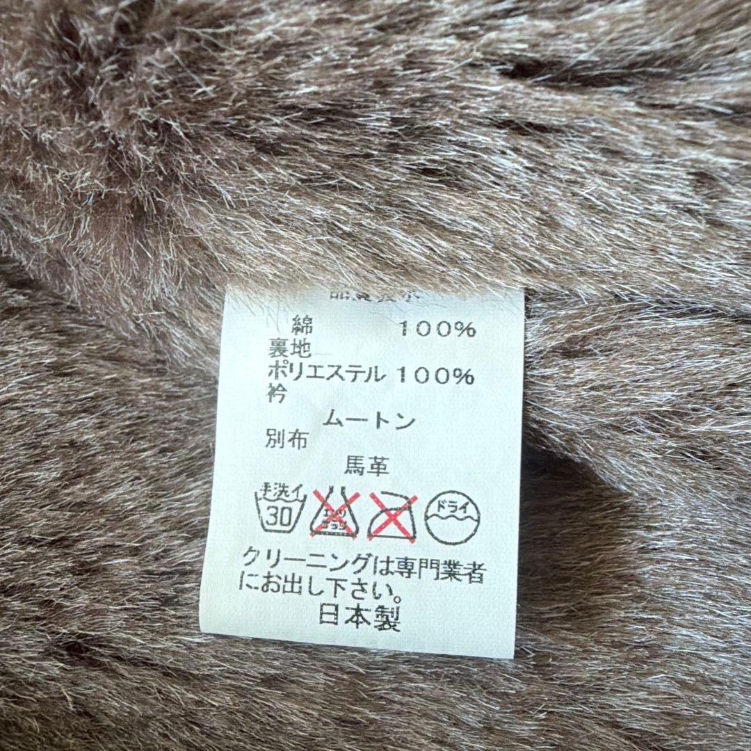 SKULL FLIGHT B-15A フライトジャケット サイズ38 - メルカリ