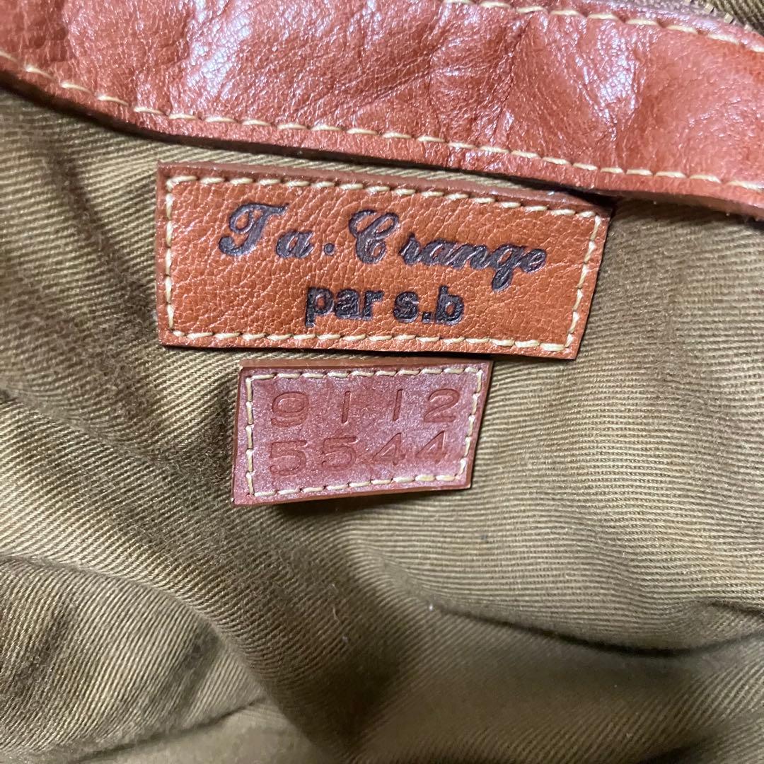 Ta. Grange par s.b テ・グランジュ・パ・エスビー バッグ