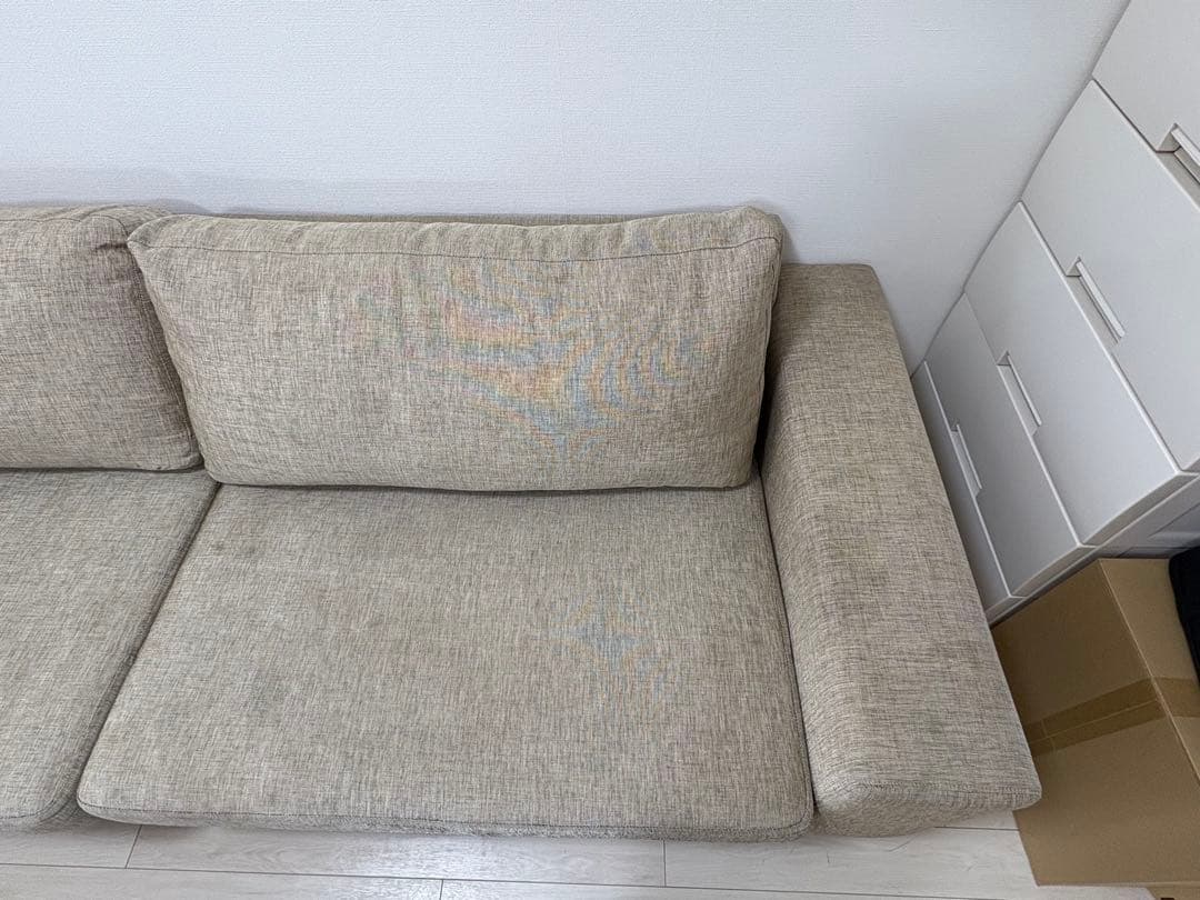 BoConcept I.D.V.2 3人掛けソファ ボーコンセプト　ベージュ