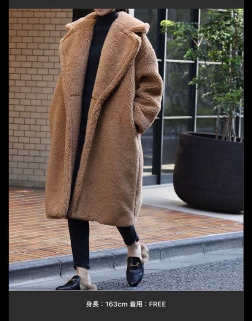 CLASSY 2月号掲載】オーバーサイズフェイクファーボアコートELFRANK