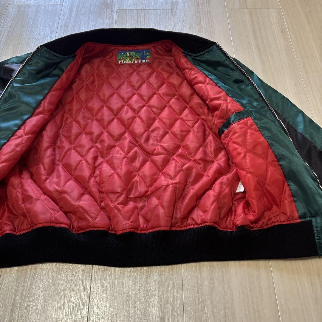 Hoshihime スカジャン 緑×黒 松井玲奈 S 龍 富士山 刺繍 サテン - メルカリ