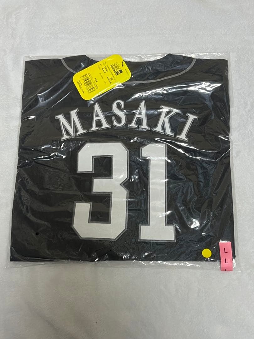 ソフトバンクホークス 誕生20周年特別ユニフォーム 正木智也選手 Lサイズ