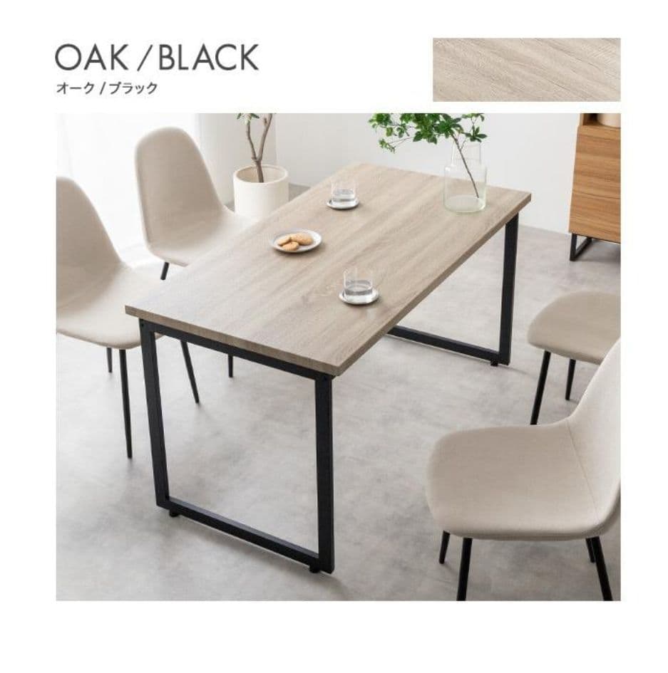 ダイニングテーブル デスク 幅130 奥行70 ダイニング用テーブル モダンダイニング｜Zero-XW 13070D BP