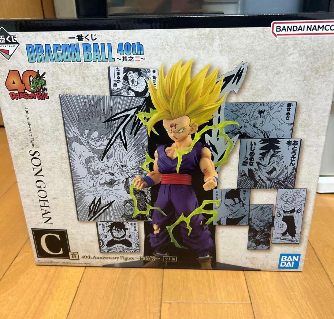ドラゴンボール 40周年 一番くじ第2弾 C賞 孫悟飯 - メルカリ