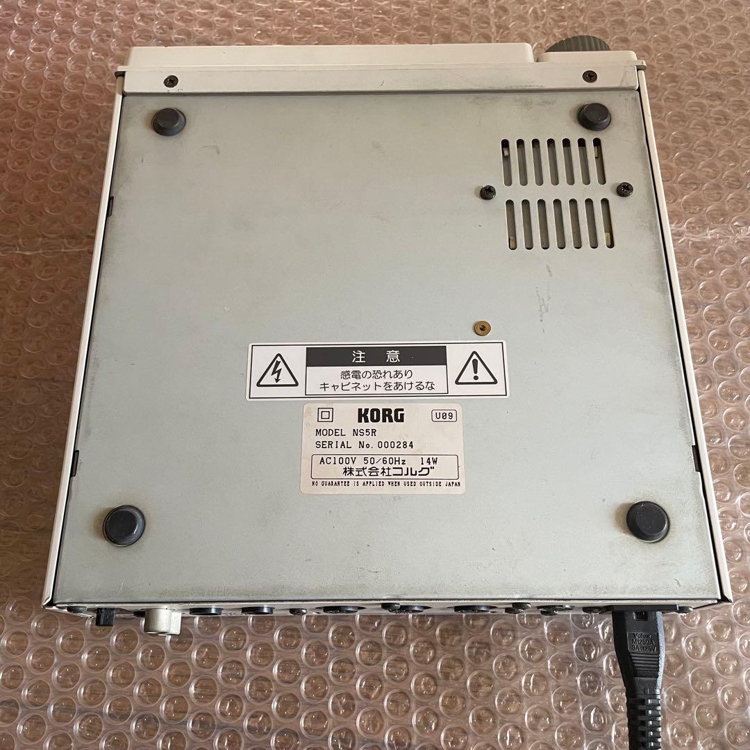 KORG NS5R MIDI音源モジュール - メルカリ