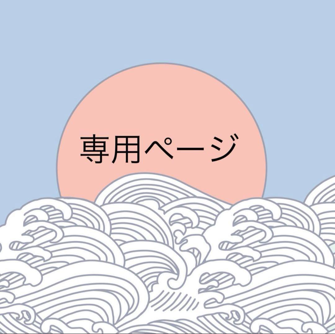 大和ページ　孫悟飯 SDV5-076 孫悟飯：少年期 悟飯の覚悟 | DBH日和（ドラゴンボール