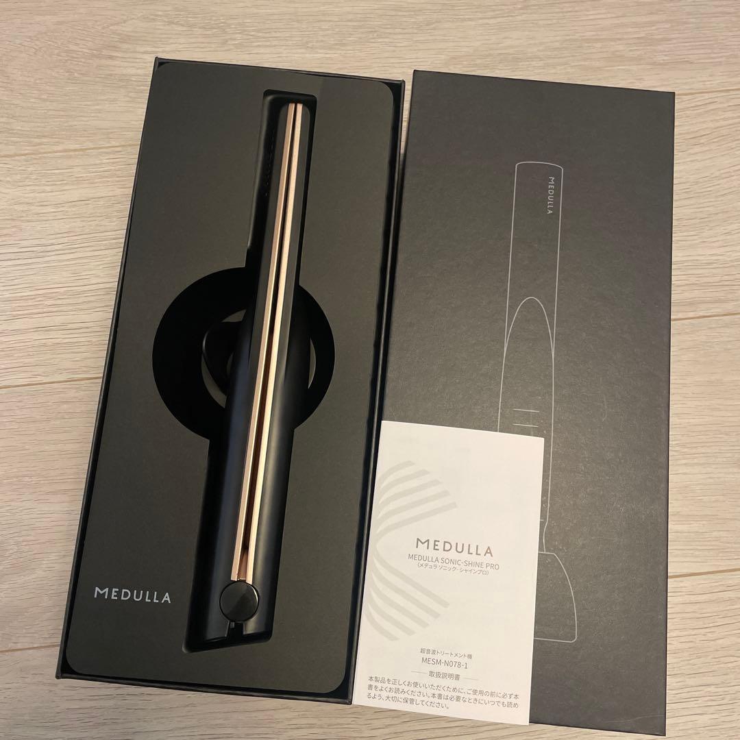 MEDULLA ソニック-シャインプロ　超音波トリートメント 楽天市場】MEDULLA メデュラ ソニックシャインプロ 超音波