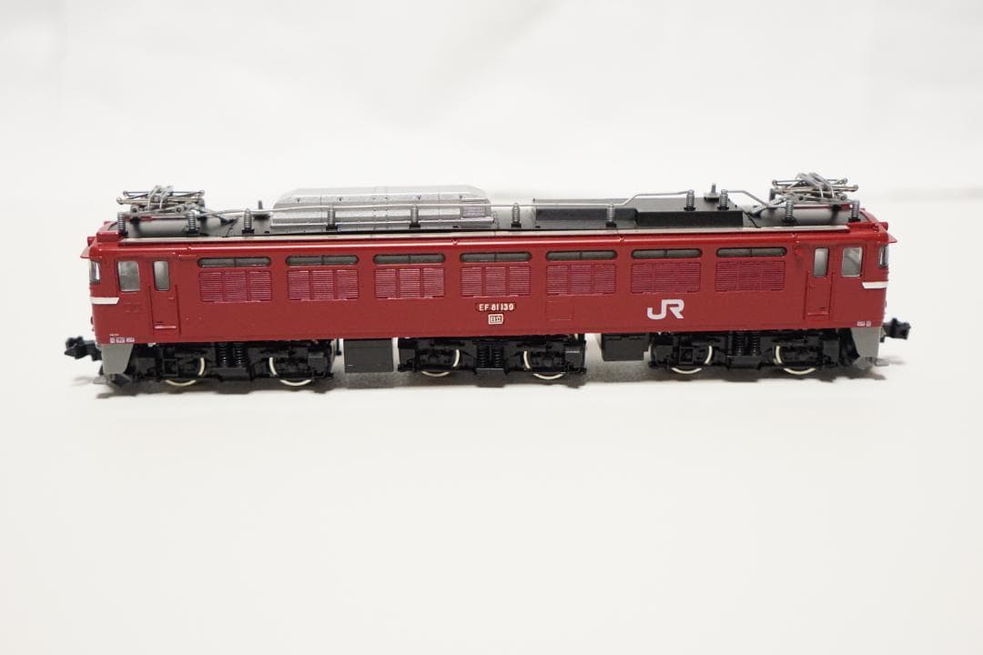 ⚠️White様商談中⚠️　　　　　 さよならはくつる メ135