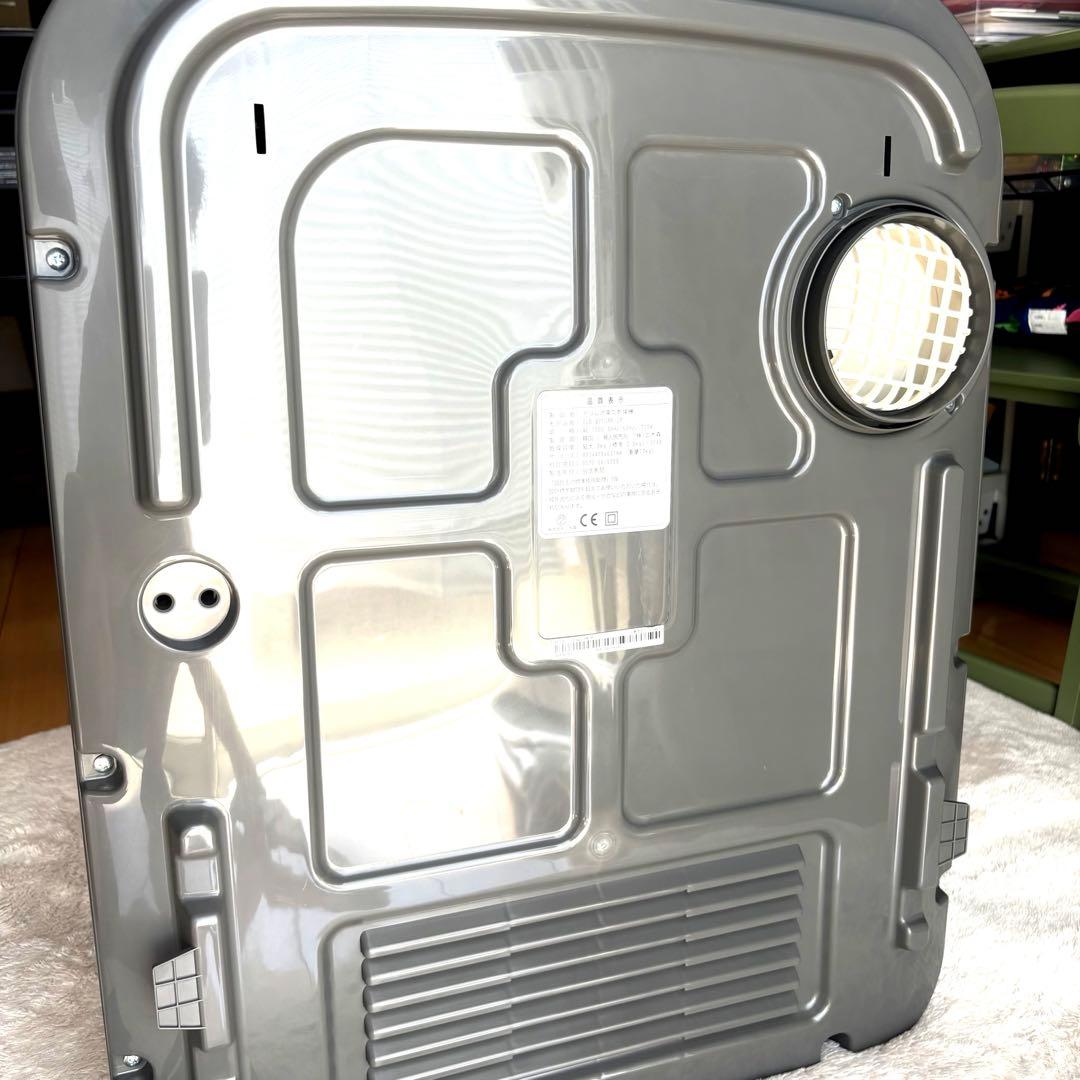 あやESTILO PROILD-321UPB-JP23年式