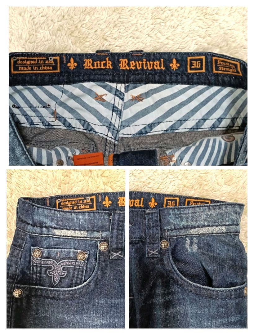 2124 Rock Revival デニムパンツ size36 RJ878578 - メルカリ