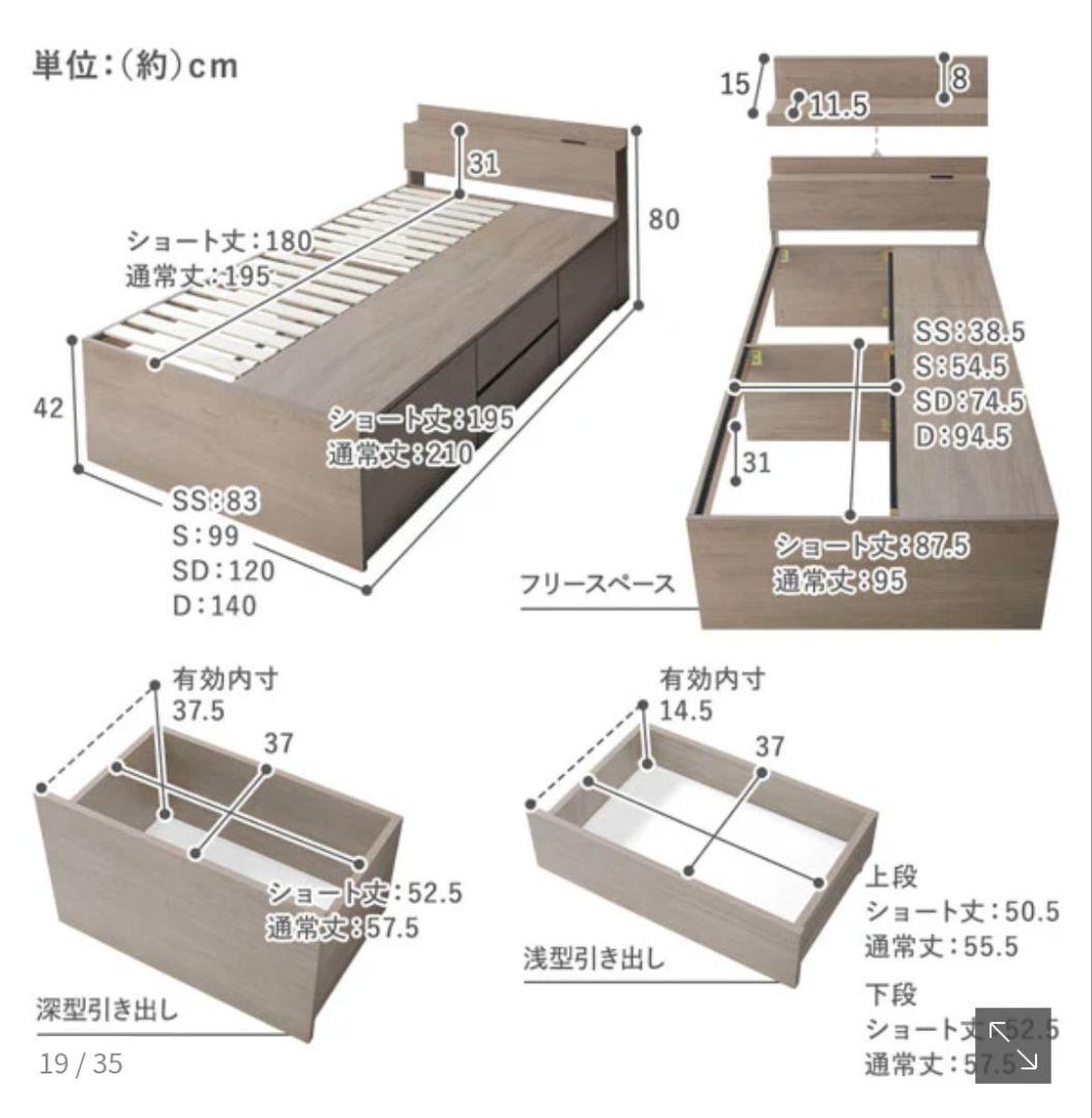 ハムスター《RASIK》『Slektia スレクティア』