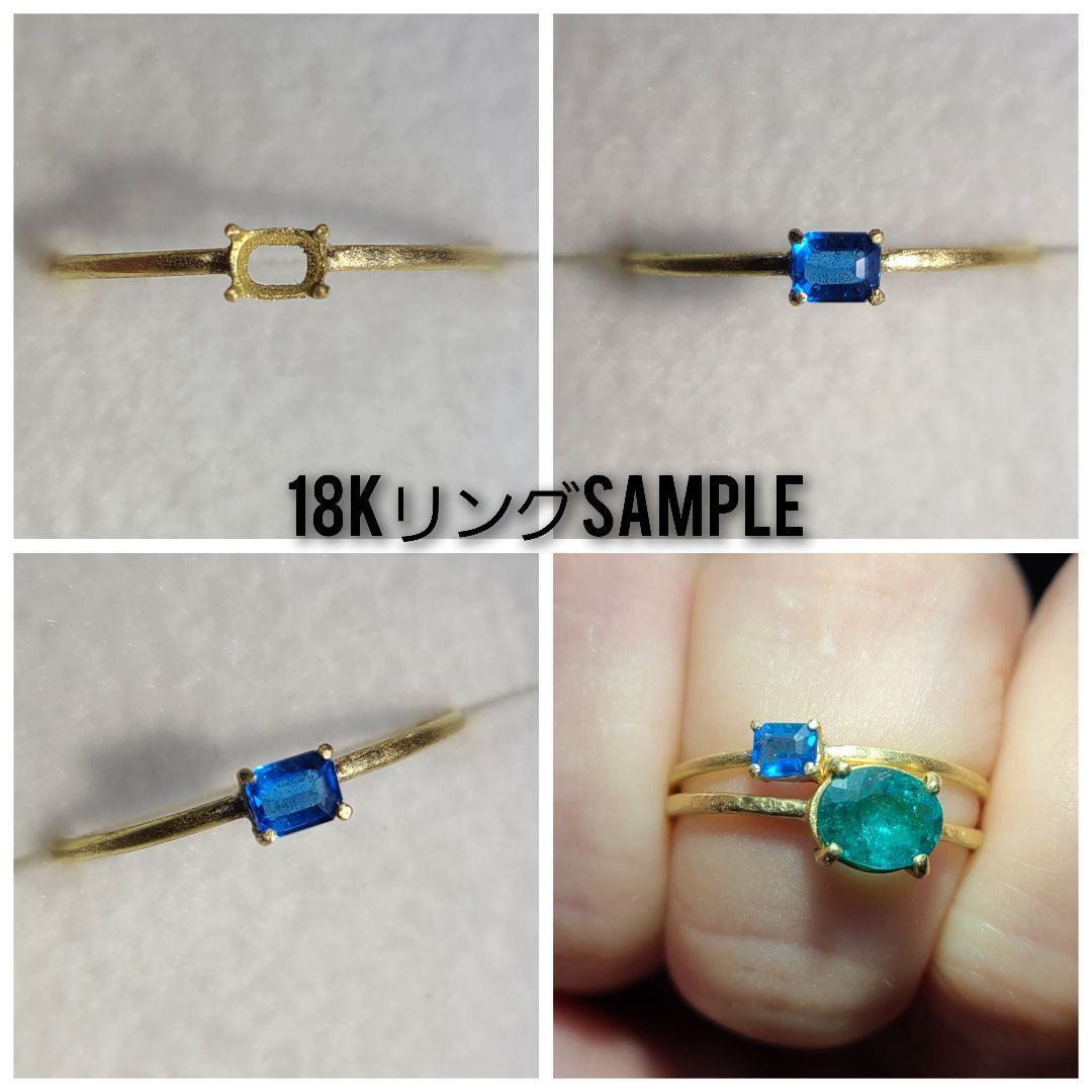 万華鏡レインボーインクルージョン!!☆ブラジルアレキサンドライト