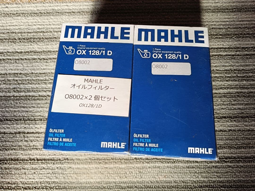 未使用品】ポルシェ ボクスター（987型）オイルフィルタ、プラグ