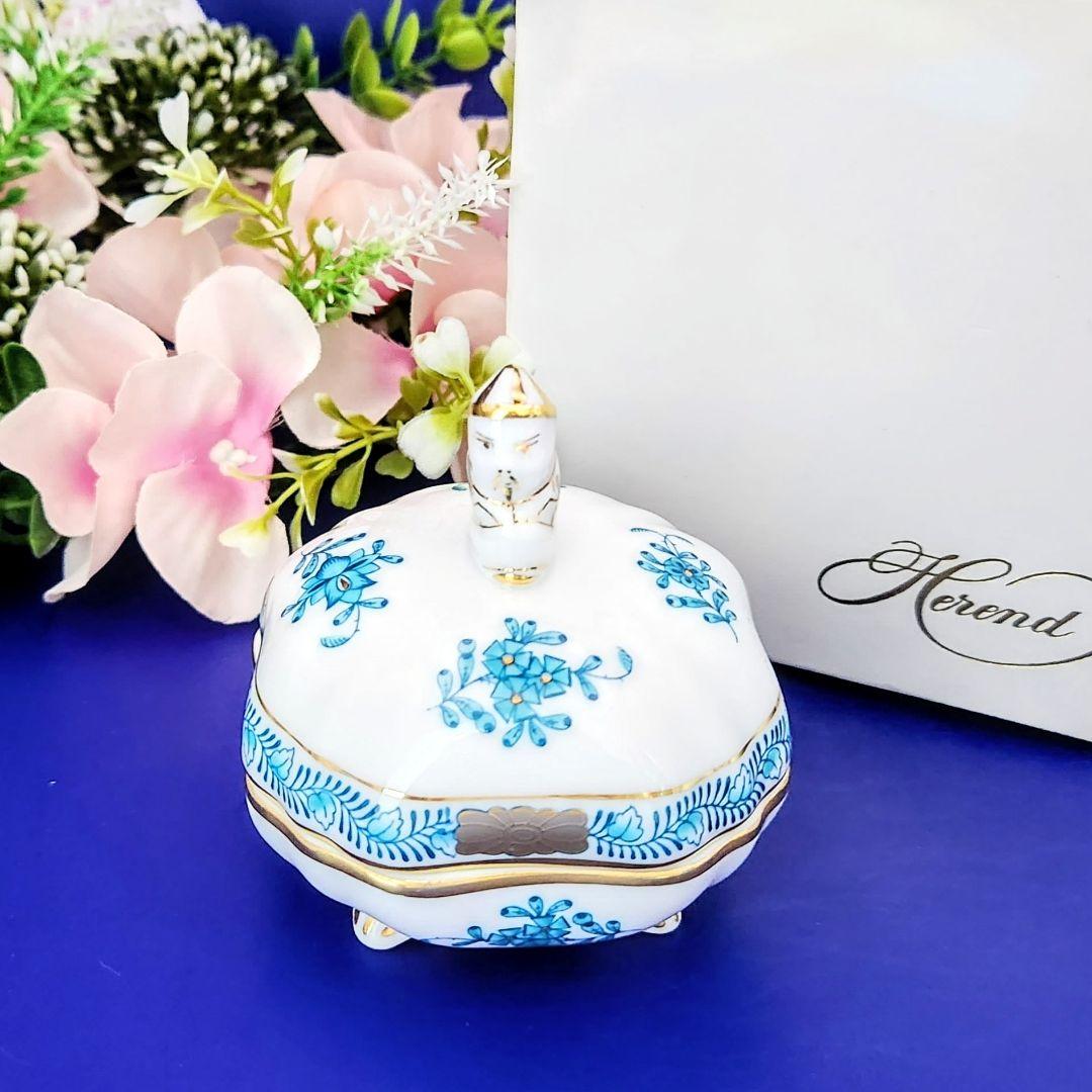 ヘレンド【未使用箱入】ボンボニエール小物入《インドの華ターコイズ》〘マンダリン〙