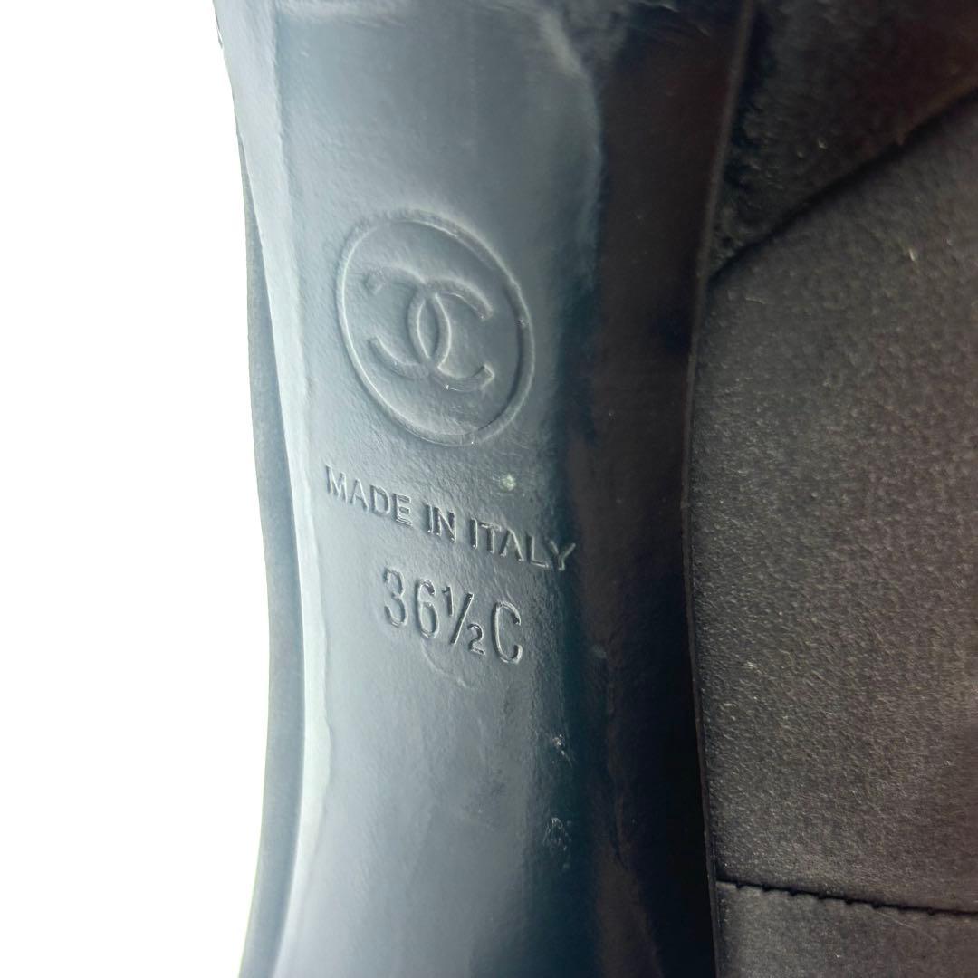 CHANEL シャネル パンプス ココマーク チェーン ブラック 23.5cm