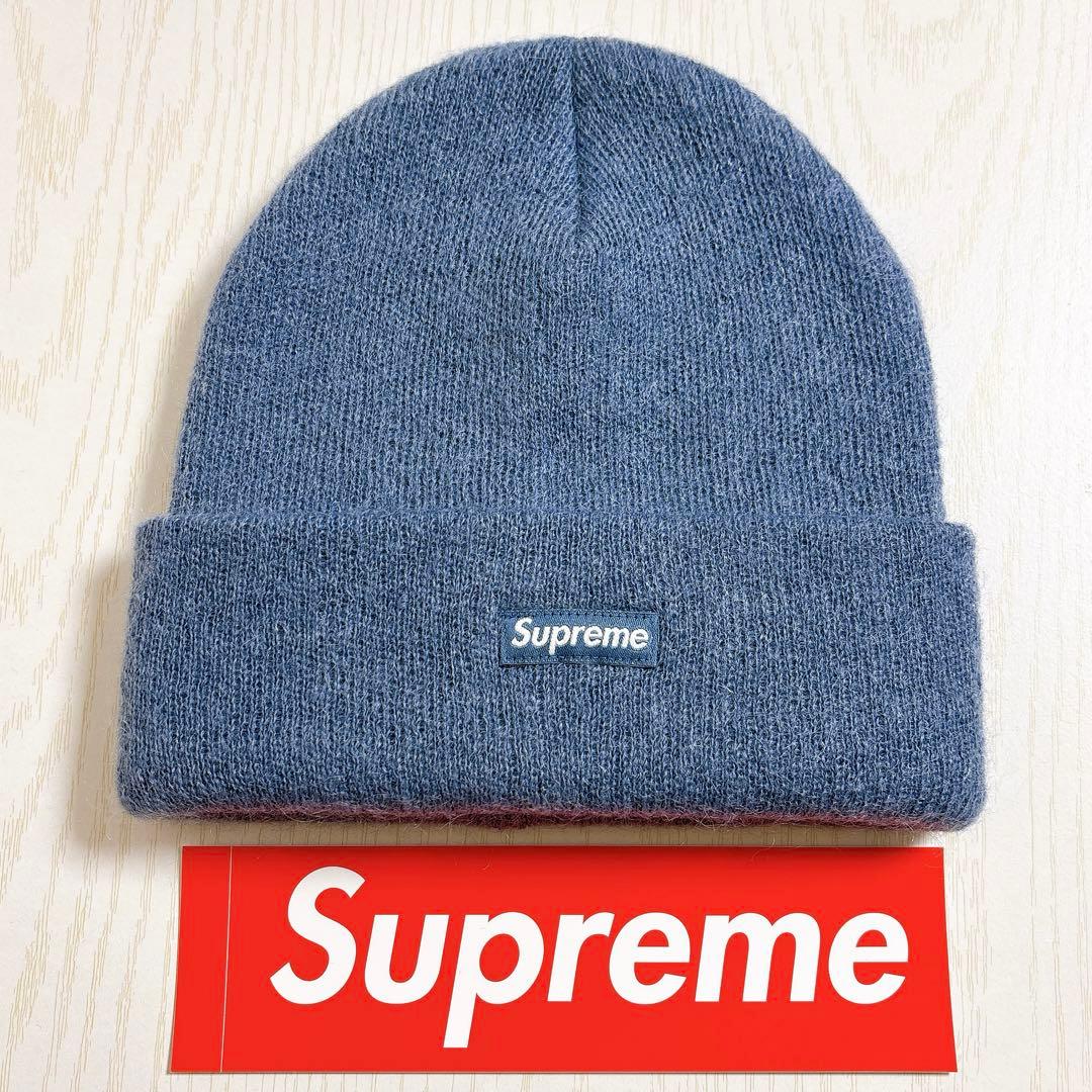 Supreme シュプリーム モヘア ニット帽 ビーニー 野村周平着用 水色
