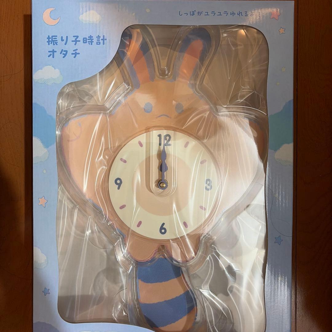 新品未開封 振り子時計 Little Daydream オタチ ポケモンセンター